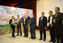 گزارش تصویری از اهداء جوایز  در همایش تجلیل از پرفسور علی اکبر جلالی چهره ماندگار شهرستان شاهرود 